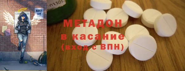 ECSTASY Белоозёрский